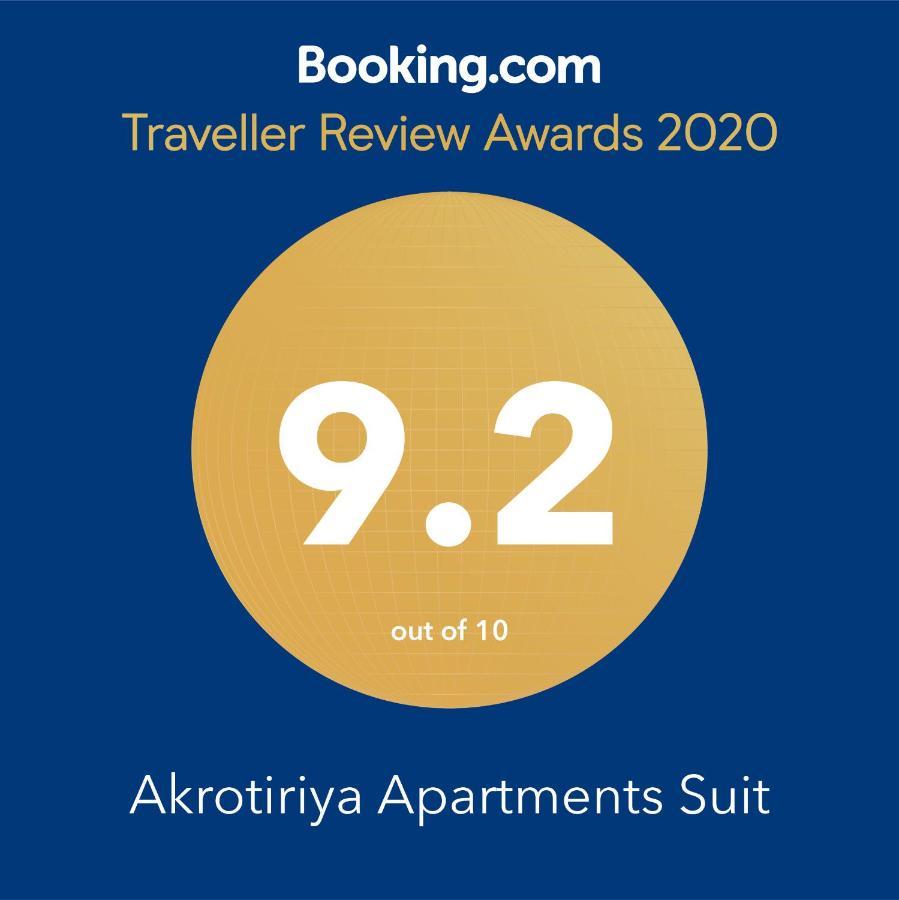 Akrotiriya Apartments Suite Nessebar Exterior foto